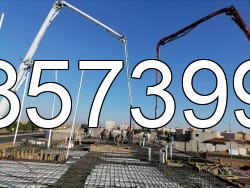 مقاول القصيم - ترميم وتجديد المنازل