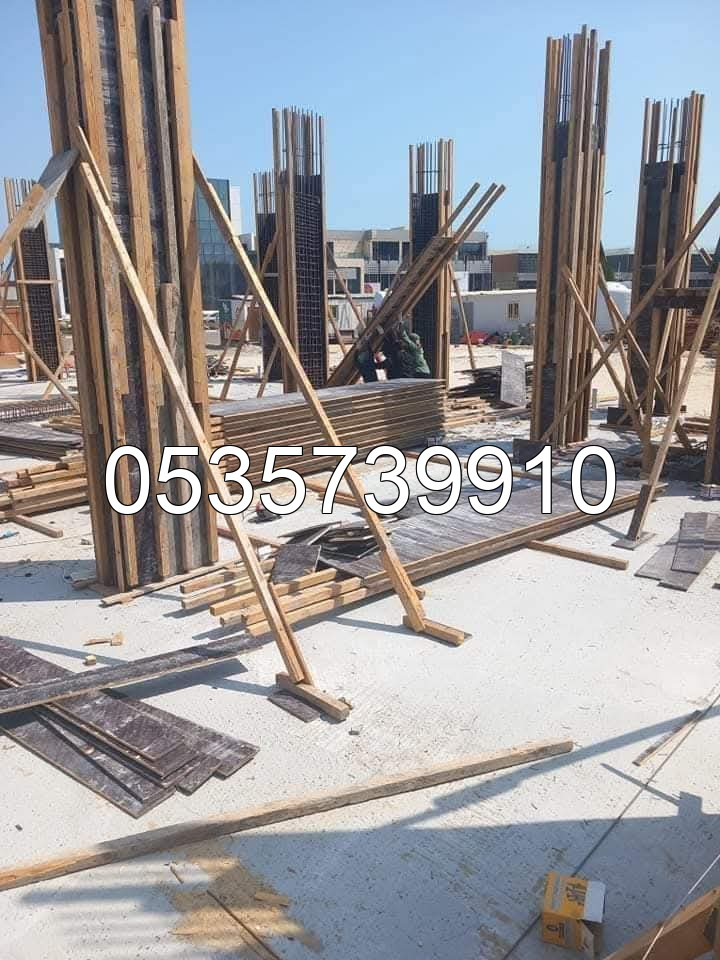 مقاول القصيم - تشطيبات داخلية