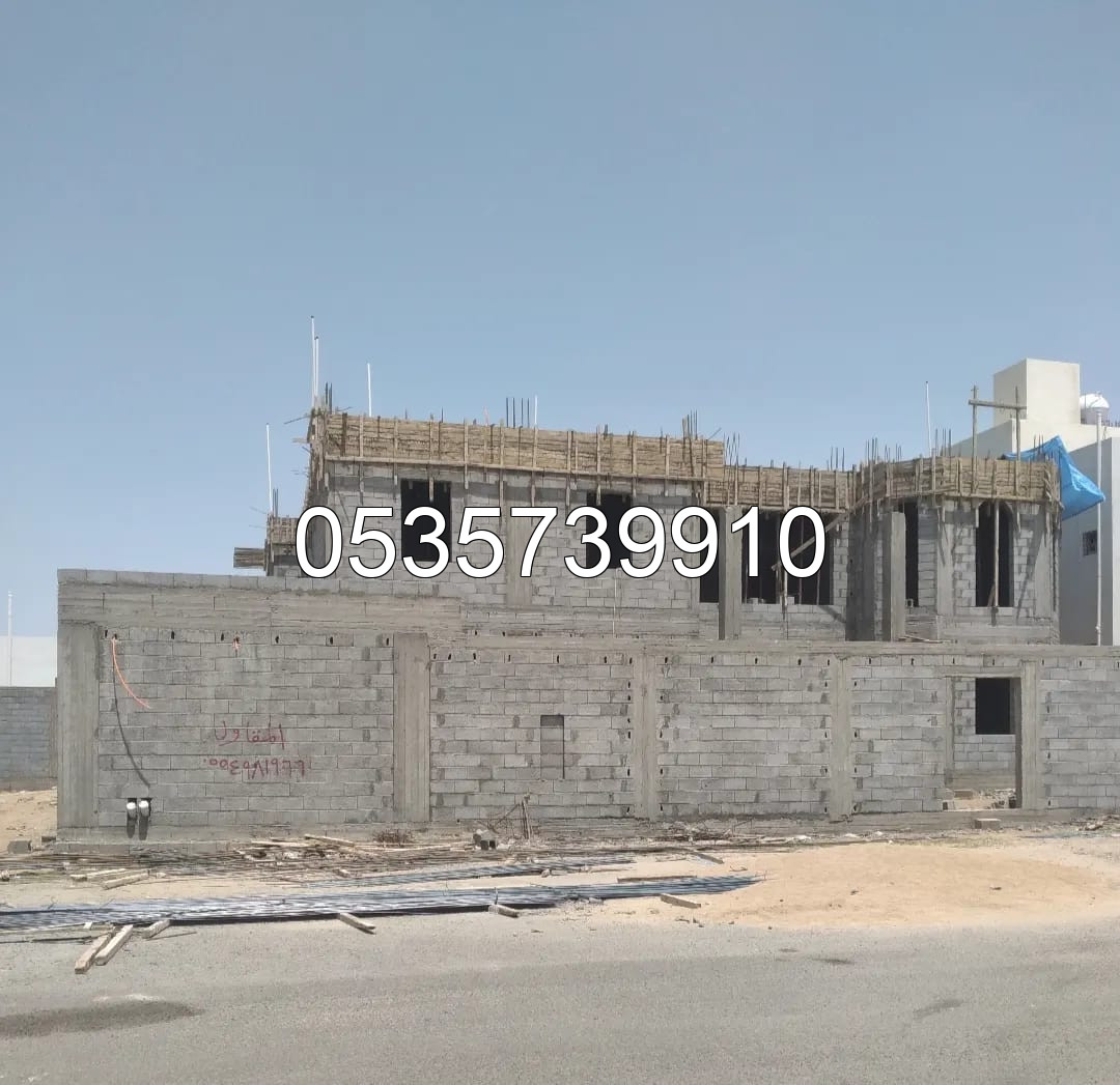 مقاول القصيم - تشطيبات داخلية